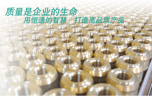 《開啟綠色未來：環保容器閥的卓越意義》